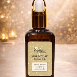 Gold Dust Facial Oil (AM/PM)